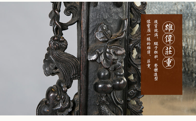 金丝楠木穿衣镜，晚清 楠木（不含税）5