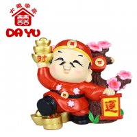 大禹家喜 树脂工艺摆件 送礼 公司礼品 开业礼物 小号八喜财神