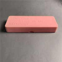 硅胶收纳