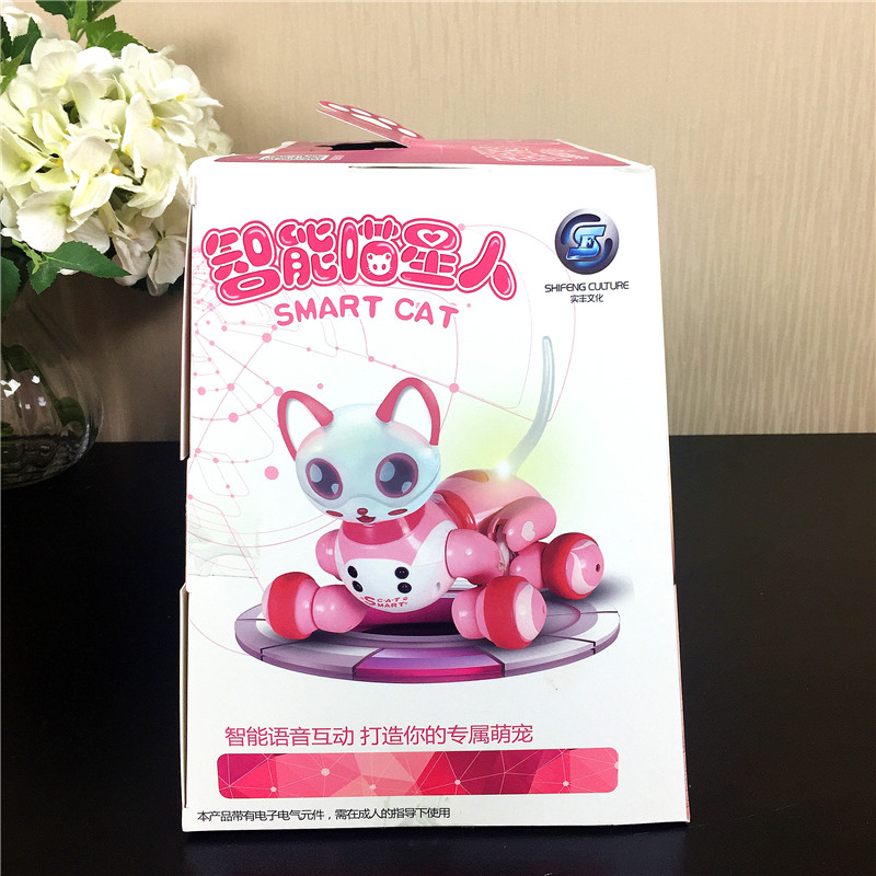 芭比系列粉色电子宠物电子猫猫新款创意电动遥控玩具1