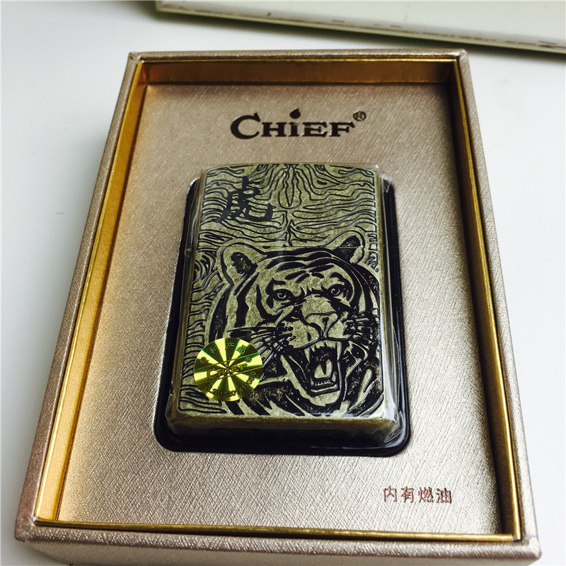 个性创意防风火机3