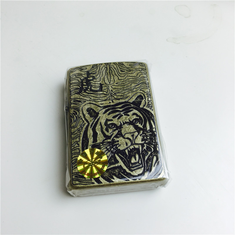 个性创意防风火机4