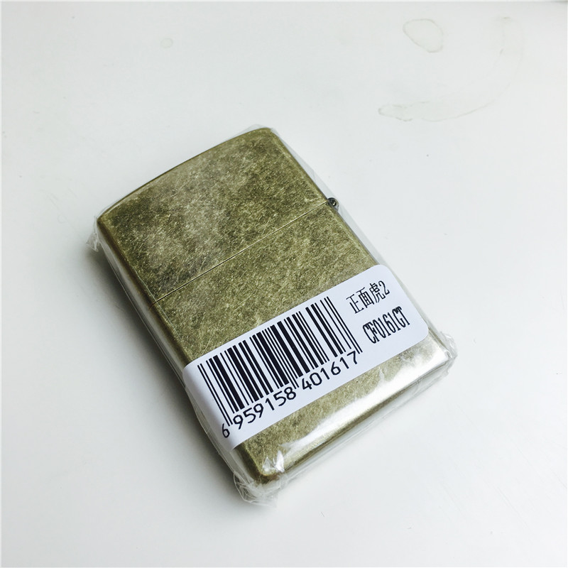 个性创意防风火机5