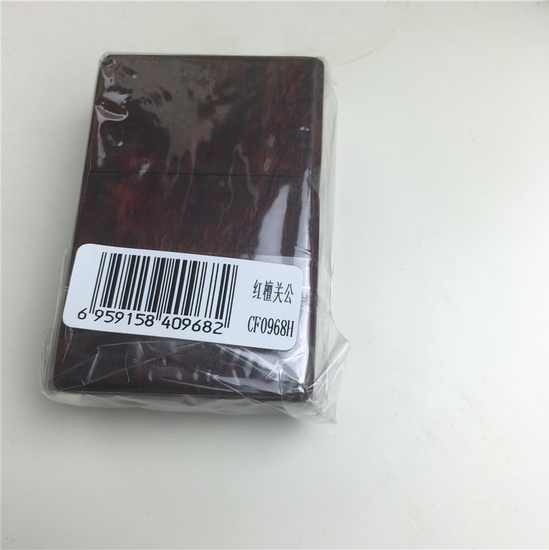 雕刻个性创意防风火机红色5