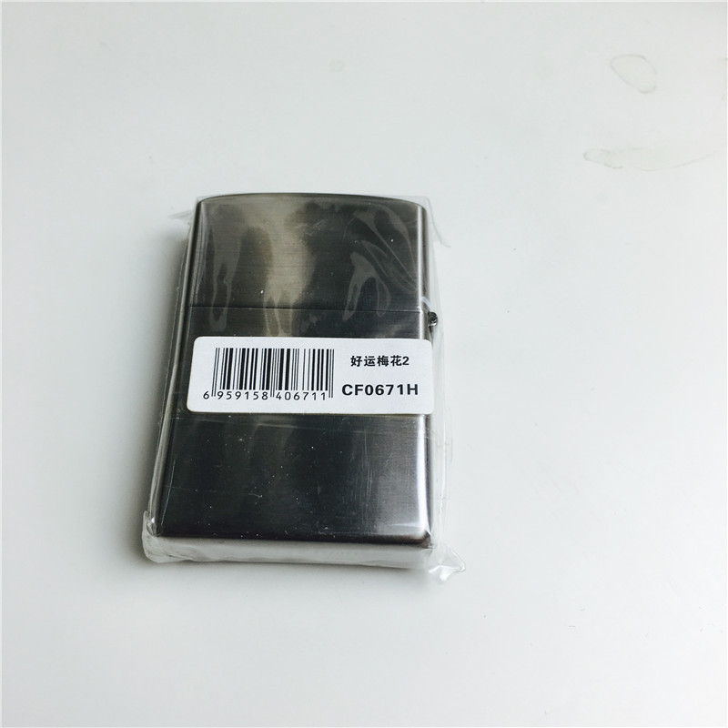 银色个性创意防风火机5