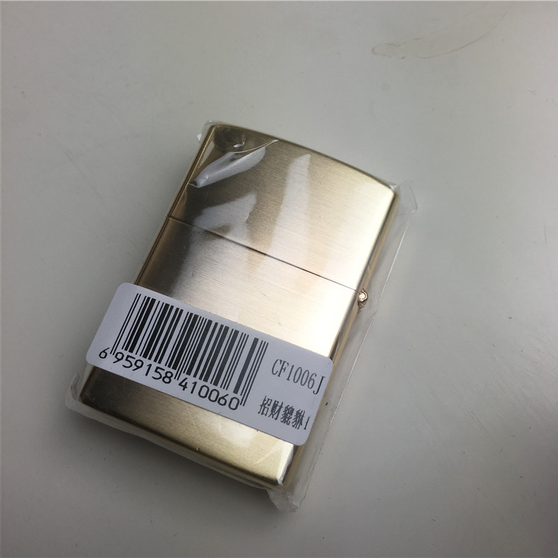 雕刻个性创意防风火机铜色5