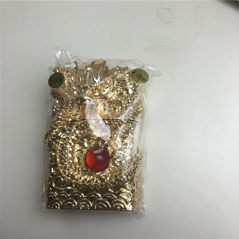个性创意防风火机金色4