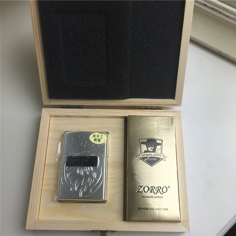 精雕个性创意防风火机银色2