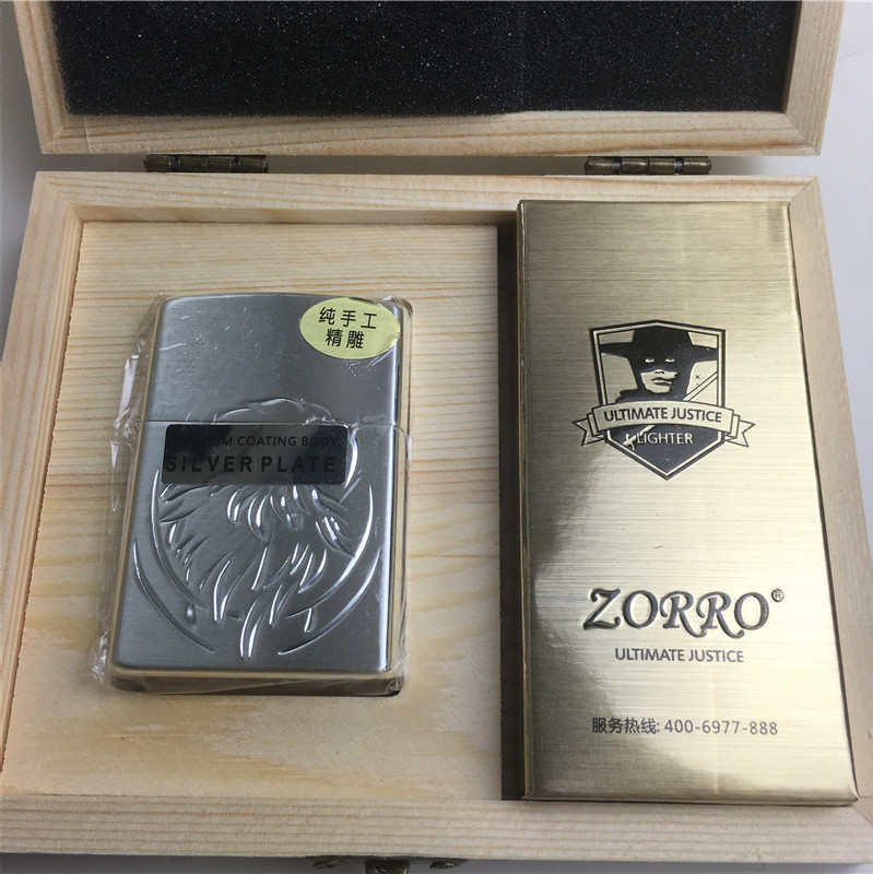 精雕个性创意防风火机银色3