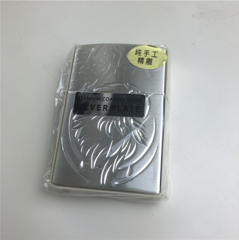 精雕个性创意防风火机银色4