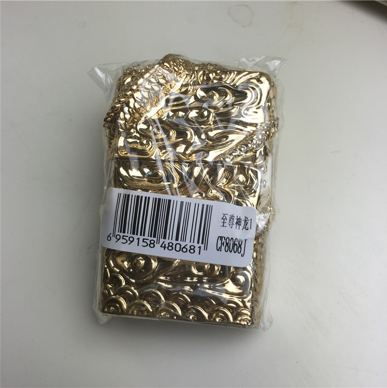 个性创意防风火机金色5