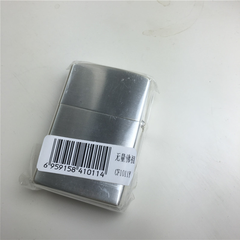 雕刻个性创意防风火机黑色5