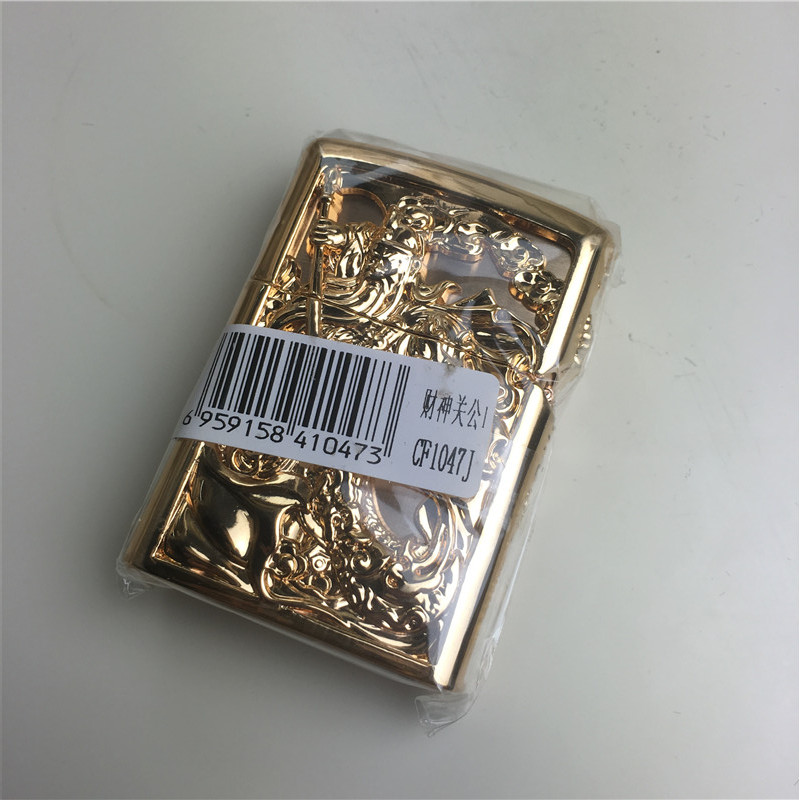 个性创意防风火机金色5