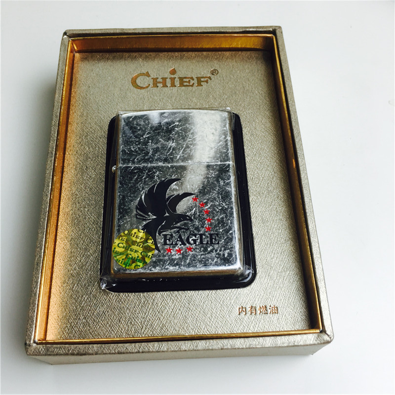 银色个性创意防风火机3