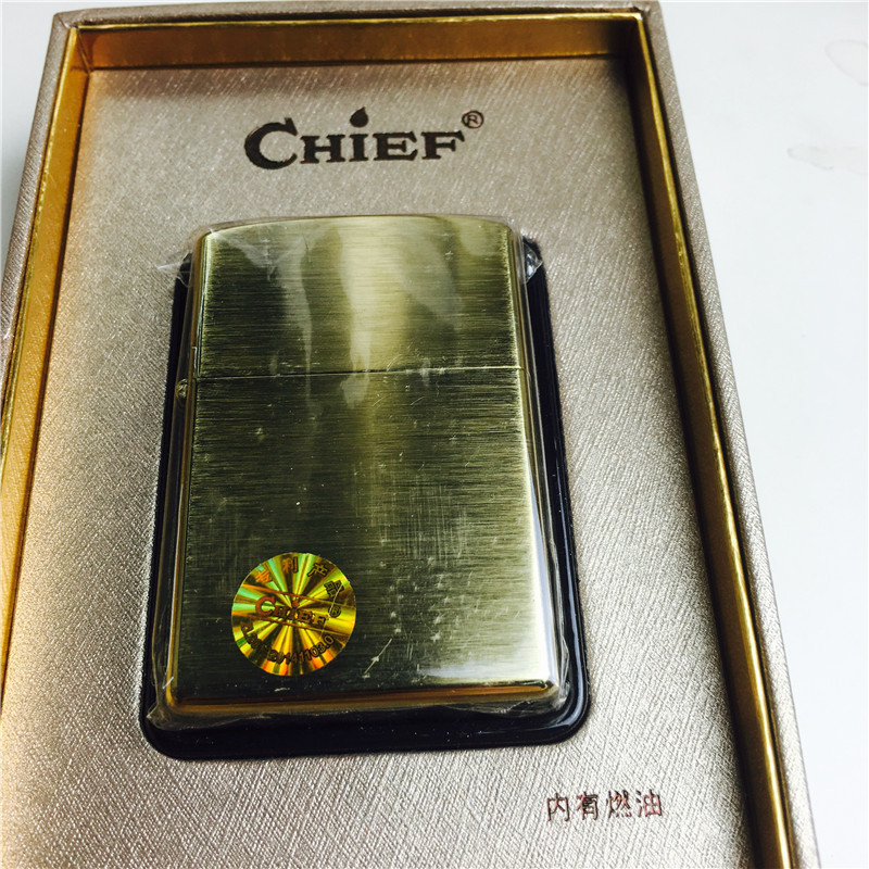 金色个性创意防风火机3