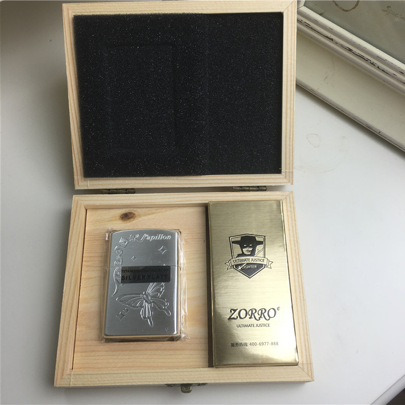 个性创意防风火机银色2