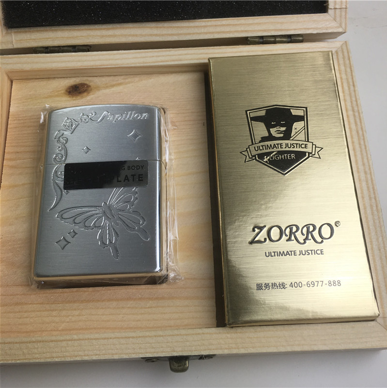 个性创意防风火机银色3