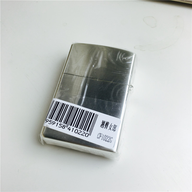 银色个性创意防风火机5