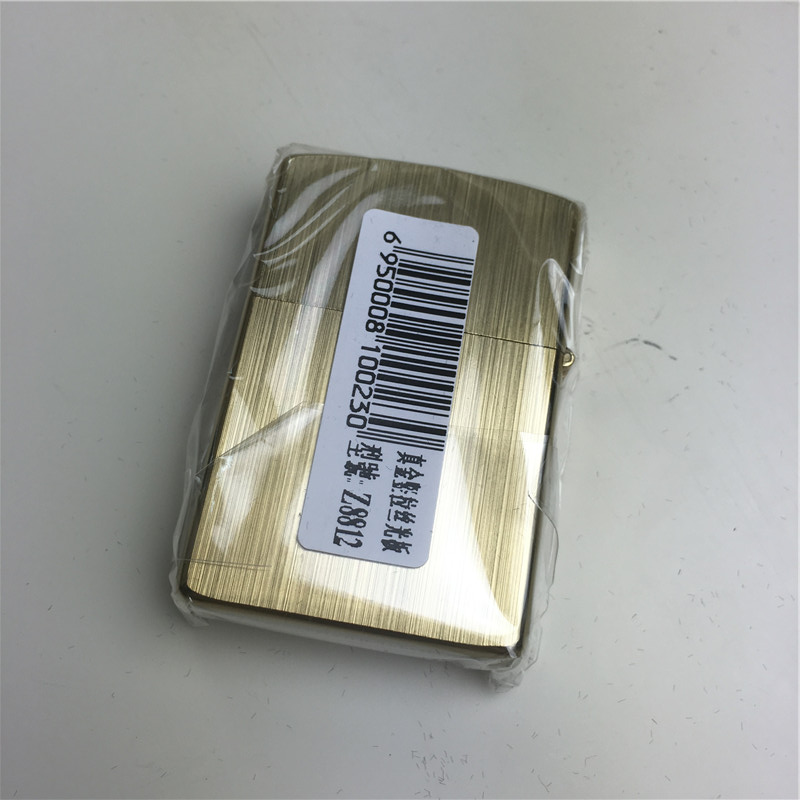 个性创意防风火机金色3