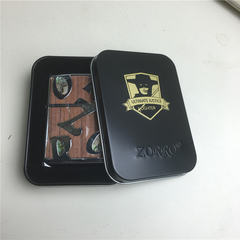 个性创意防风火机褐色4