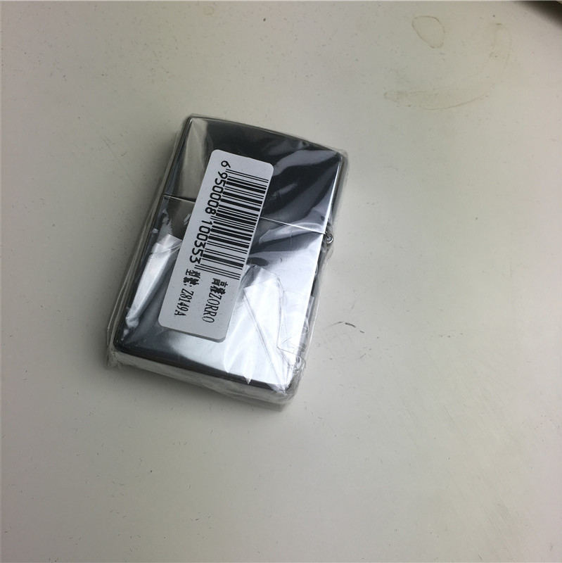 个性创意防风火机褐色7