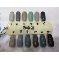 灰色系列芭比胶