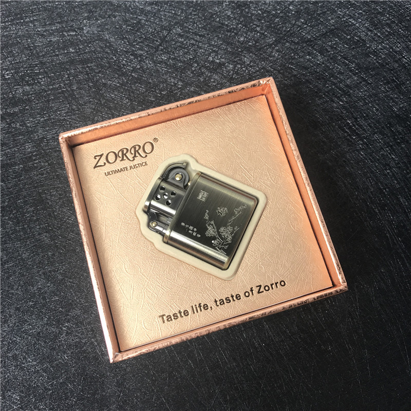 个性创意防风火机金色1