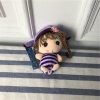 紫色条纹衣服娃娃	PP棉 抱枕毛绒玩具送女友生儿童婚庆礼物