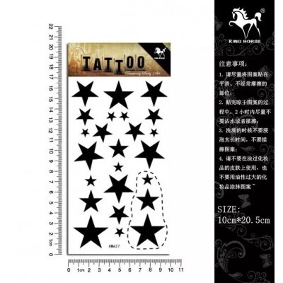KingHorse 皇马纹身贴纸黑色五角星图案防水纹身贴纸质量好的纹身贴纸2