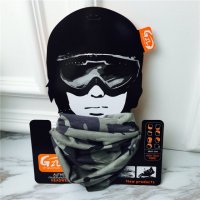 迷彩头巾户外无缝百变魔术头巾围脖骑行脖套面罩防风口罩头套