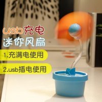经典热销 USB花盆充电风扇  夏季小风扇 自由星厂家