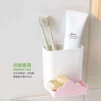 云朵收纳架 强力魔术贴塑料墙壁挂粘贴式收纳盒 杂物置物架（下单备注颜色）