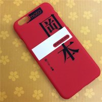 iphone6 6P 7 7P手机壳 苹果手机保护套红色硬壳手机外壳
