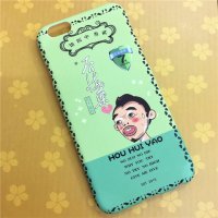 iphone6 6P 手机壳 苹果手机保护套绿色后悔药硬壳手机外壳