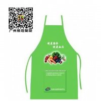 190T 210D 涤纶 牛津布围裙