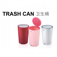 安雅卫生间垃圾桶脚踏塑料有盖 欧式大号创意客厅厨房家用卫生桶（8升）**下单备注颜色**