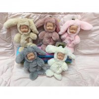 正版luckybaby睡萌睡眠娃16cm钥匙扣长毛兔幸运宝贝新品精品（下单备注颜色）