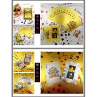 金扑克 银扑克 纸币扑克 各国钱币扑克 中国龙美元欧元财财爷中国福扑克牌（下单备注款式）