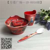可爱卡通儿童餐具 碗+杯+匙羹套装 学生便携餐具套装