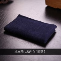 茶具配件棉麻茶巾【深蓝】