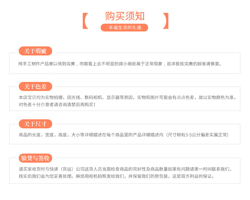 81K浅木色塑胶加湿器7