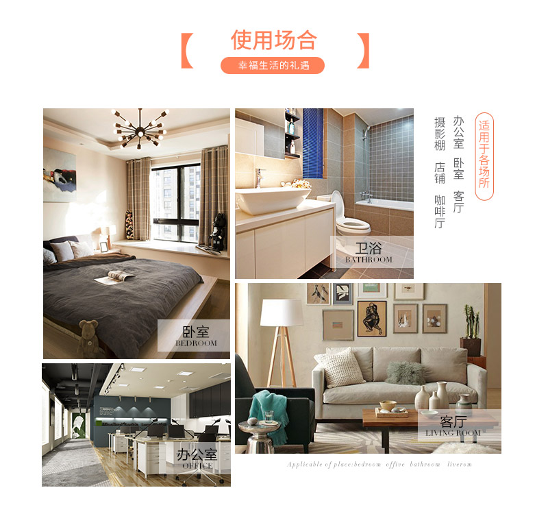 81K浅木色塑胶加湿器6