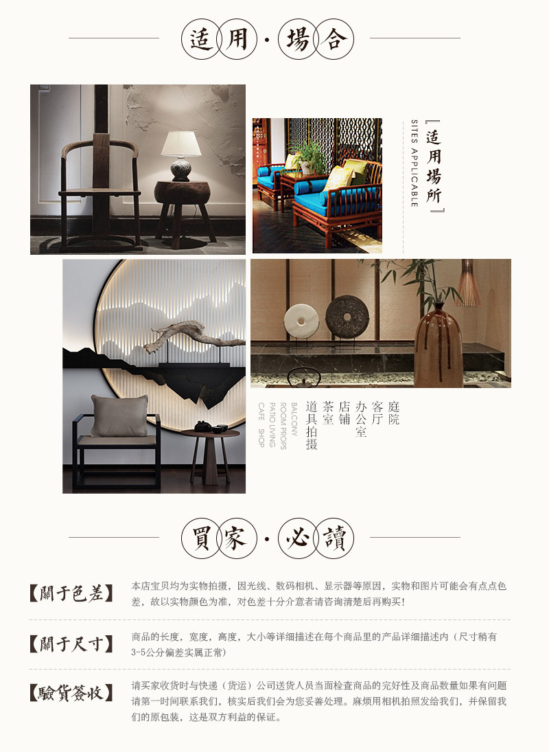 红木喜鹊葡萄花梯型双层玻璃橱6