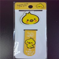 生生行 磁性书签冰箱贴
