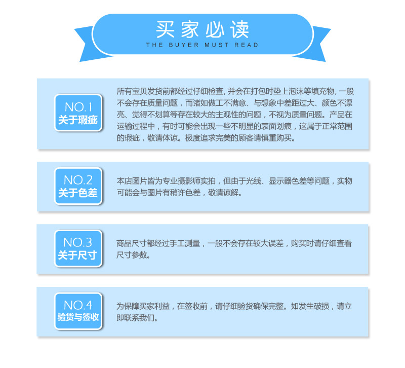 衣服毛巾	珊瑚绒7