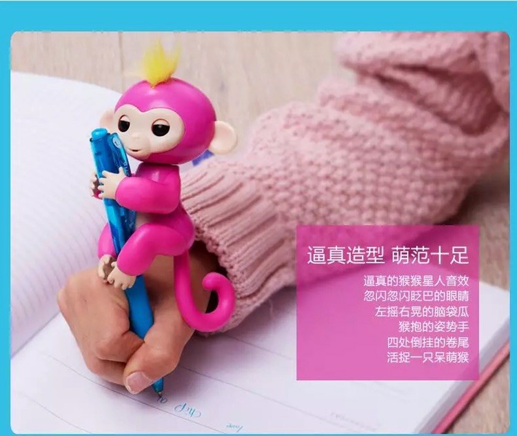 Fingerlings多彩手指猴子指尖猴玩具智能电动宠物宝贝猴5