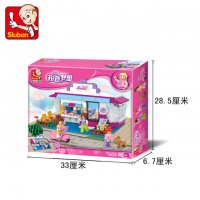 快乐小鲁班儿童益智拼装积木玩具粉色梦想 浓情饮品屋 M38-B0528