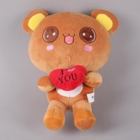 4号想念熊 羽绒棉 抱枕毛绒玩具送女友生儿童婚庆礼物