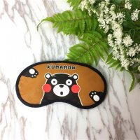 睡觉午休旅行遮光眼罩卡通文字水袋睡眠眼罩热敷眼罩冰袋冰敷眼罩