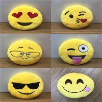 emoji表情枕头系列